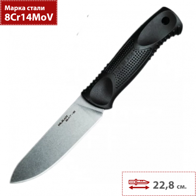 Нож MR BLADE BAT-B (8Cr14MoV Stonewash, Black) MB106 Нож MR BLADE BAT-B (8Cr14MoV Stonewash, Black) MB106