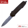 Нож MR.BLADE RAME BLACK STONEWASH MB400-BSW MB400-BSW/BK