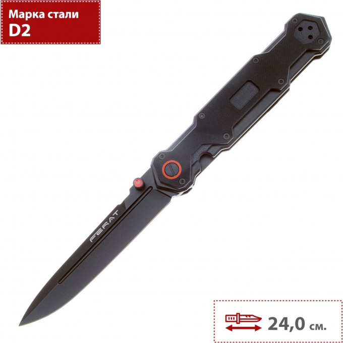 Складной нож MR.BLADE FERAT 035-BSW MB035-BSW Складной нож MR.BLADE FERAT 035-BSW MB035-BSW