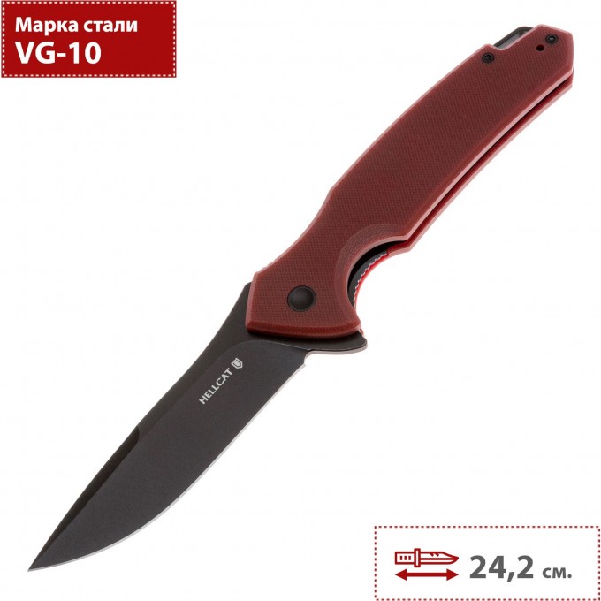 Складной нож MR.BLADE HELLCAT MB900-V10BSW/G10BG Складной нож MR.BLADE HELLCAT MB900-V10BSW/G10BG