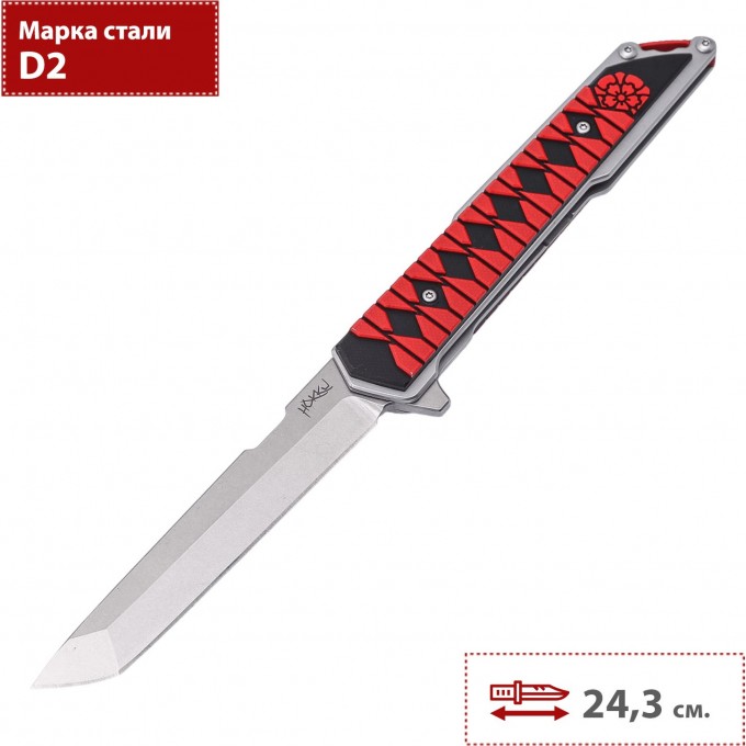 Складной нож MR.BLADE HOKKU MB379-D2SW MB379-D2SW/BKRD Складной нож MR.BLADE HOKKU MB379-D2SW MB379-D2SW/BKRD