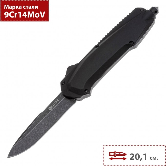 Складной нож MR.BLADE RAME MBS400-BSW MBS400-BSW/BK Складной нож MR.BLADE RAME MBS400-BSW MBS400-BSW/BK