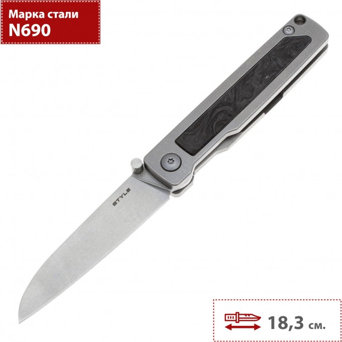 Складной нож MR.BLADE STYLE MB382-N690SW MB382-N690SW/TIGY Складной нож MR.BLADE STYLE MB382-N690SW MB382-N690SW/TIGY