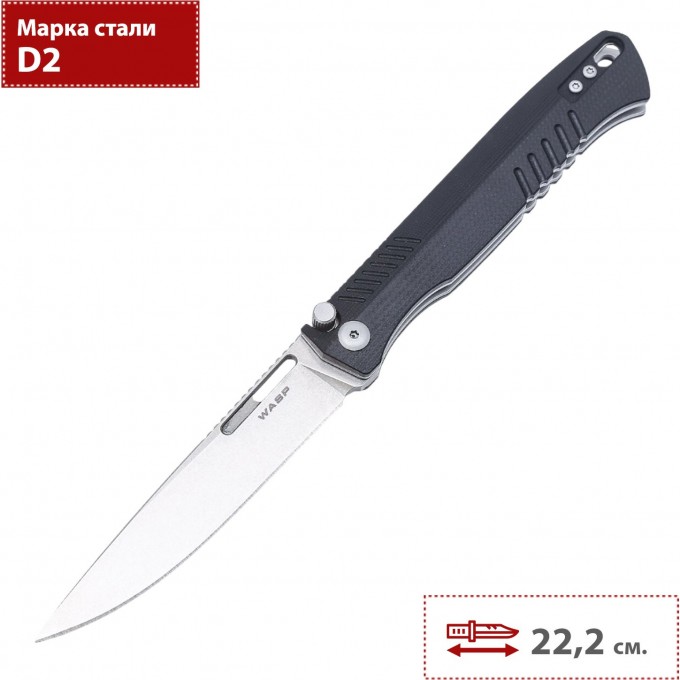Складной нож MR.BLADE WASP MB384-D2SW MB384-D2SW/G10BK Складной нож MR.BLADE WASP MB384-D2SW MB384-D2SW/G10BK