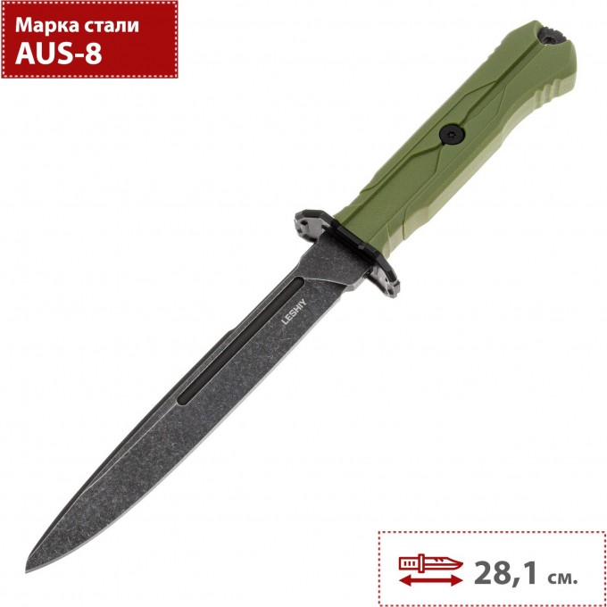 Тактический нож MR.BLADE LESHIY MB390-BSW MB390-BSW/OD Тактический нож MR.BLADE LESHIY MB390-BSW MB390-BSW/OD