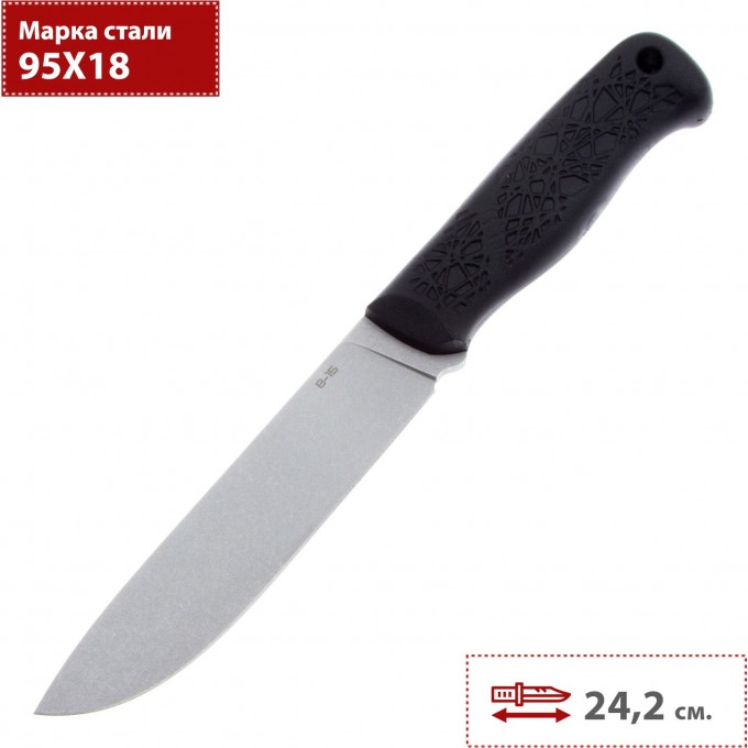 Туристический нож MR.BLADE B-15 MB371/2 Туристический нож MR.BLADE B-15 MB371/2